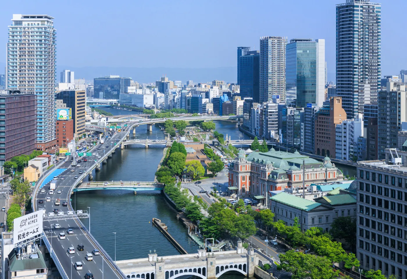 大阪の街並み
