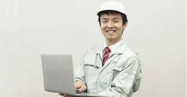 木造住宅耐震診断士