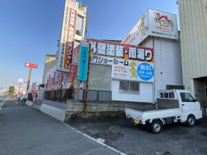 祝グランドオープン｜ペイントカンパニー 枚方ショールーム