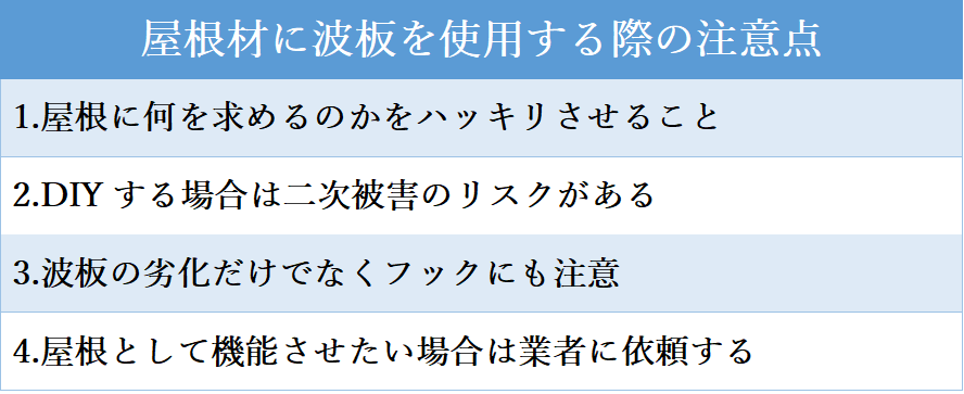 カンパニーズ カンパニーズ