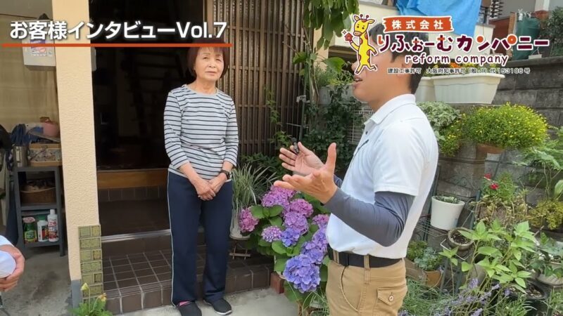 「小さなことから大きなことまで、10年以上安心してお付き合いさせてもらってます」寝屋川市雨樋・雨漏り・外壁・屋根・ベランダ_お客様インタビューvol.7